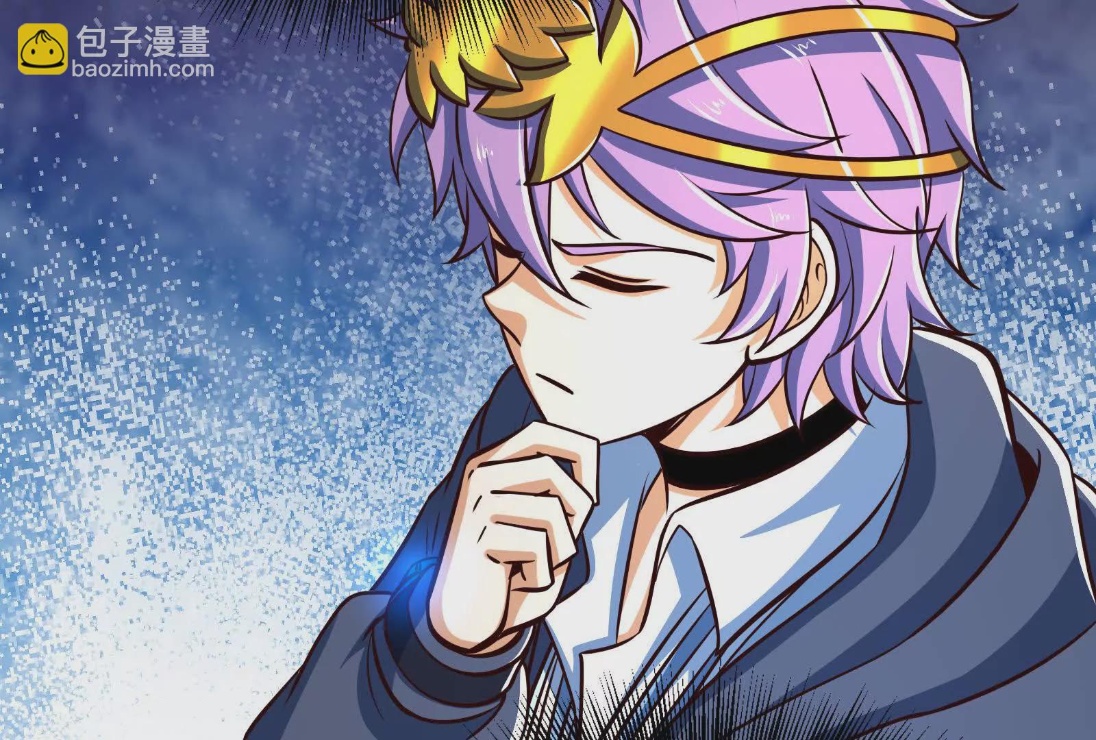 古神遊戲 - 第126話 天賦！開始偵查吧(1/3) - 8